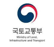 국토부, 가덕도신공항 2차 설명회 개최…지반조사 결과 공유