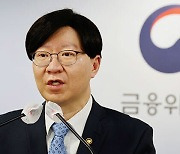 김소영 “주가조작 뼈아파…증권사 영업관행 바꿀 것”