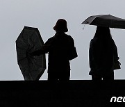 [오늘의 날씨]충북·세종(29일, 월)…흐리고 비 오후부터 그쳐
