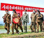 "농촌 지원으로 대중 조직 동원"… 북한 함경북도 당 위원회