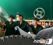'애국탄 증산' 투쟁하는 북한 평남 탄전