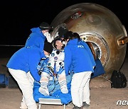 중국유인우주국, 30일 톈궁에 우주비행사 3명 보낸다