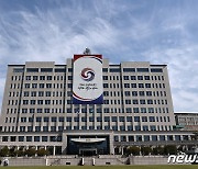 [속보] NSC, 北 위성 명목 장거리 탄도미사일 발사 계획에 상임위 개최