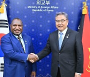 한·파푸아뉴기니 '외교관·관용여권 소지자 비자 면제 협정' 체결