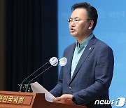 선관위 특혜채용 및 민주당 관련 논평하는 유상범 수석대변인