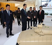 로이터 "세계 최대 무기거래국 향한 한국의 질주" 조명