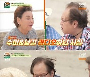 강남길 "11세에 아역 데뷔…친형이 오디션 지원" 고백