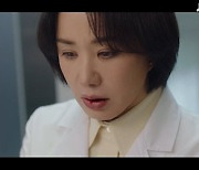 '닥터차정숙' 엄정화, 김병철과 이혼 준비→충격 '객혈'…큰병 얻나[SC리뷰]