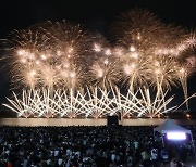 희망 light on! … 4년 만의 ‘포항국제불빛축제’, 안전·경제·시민 축제 빛났다!