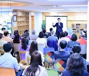 이민근 안산시장, 평생학습관에서 ‘인문학 살롱’ 강의 진행