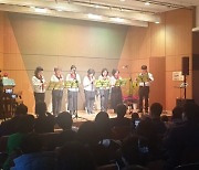황순원문학촌 소나기마을, ‘수숫단음악회’ 개최