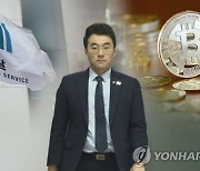 국회 윤리특위, 오늘 김남국 징계안 회부… 당내서도 "제명"