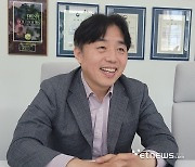 “아기상어 이어 메타 개인정보 침해 사건도 최선 다할 것”