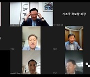 국힘, ‘시민단체 선진화 특위’ 출범…위원장에 하태경 의원