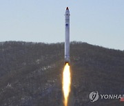 외교부 "北 역내 평화 위협하는 위성 발사 계획 철회하라"