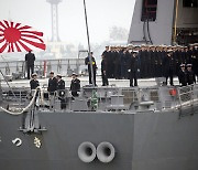 욱일기 단 일본 해상자위대 호위함, 부산항 입항