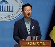 유상범 "민주당, 민주주의 파괴…김남국은 '잠행쇼'" 공세 수위 높여