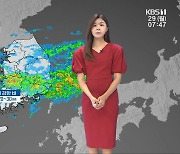 [날씨] 광주·전남 시간당 20~30mm 강한 비…돌풍·벼락 동반