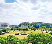 한국기술교육대학교, 국내 최고 공학교육…실사구시 인재 양성