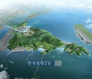 가덕도신공항 기본계획 설명회 내달 2일 개최