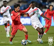 Korea advance to knockout round of U-20 World Cup after 0-0 draw with Gambia