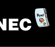 Bye the NEC!