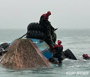 전남 신안 자은도 해상 예인선 침몰