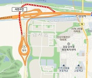 인천공항고속도로 청라IC 정체 심각… “진출로 확장 시급”