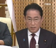 [위성] 한국 배제하고 일본에만 통보한 이유는…북-일 납치자 문제 협상 지렛대?