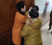 청주시의회 감금 사건 수사 속도…경찰, 고소인 조사 마쳐