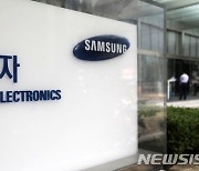 삼성·SK·LG 등 주요 기업 내달부터 코로나 방역 완화