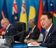 '한-태평양도서국 정상선언' 채택…태평양 번영 위한 파트너십 강화