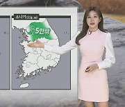 [날씨] 내일까지 남부 중심 강한 비…수도권·강원 오후 소나기