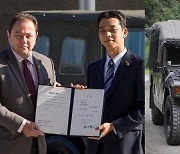 일본, 우크라이나에 자위대 차량 100대 지원하는 이유 [최현호의 무기인사이드]