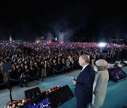 '30년 집권' 길 연 에르도안, 정치·경제 역주행 '마이웨이' 심해질 듯