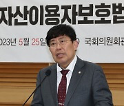 “소액주주도 경영권 프리미엄 공유”···‘의무공개매수’ 연내 도입 추진