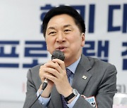 김기현, 노란봉투법에 “거야 폭력 파업 조장법 반드시 막아야”