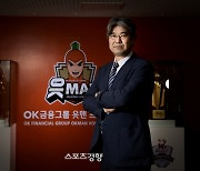 OK금융그룹, 남자 배구 최초 일본 감독 오기노 선임 왜?
