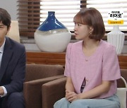 '비밀의 여자' 최윤영, 이채영 계략에 당했다 [TV나우]