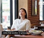 ‘김승현♥’ 장정윤 “시부와 남편, 아내 복 있어” (김승현 가족)