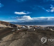 CHINA TIBET ASTRONOMY