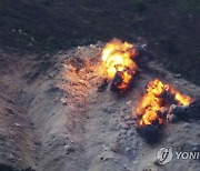 북한 "한미 화력격멸훈련은 침략전쟁 시연회"