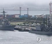 미국 일본 함정, 부산 해군기지 입항