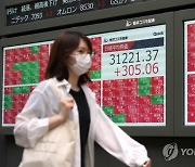 JAPAN STOCK MARKETS