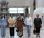김건희 여사, 태평양 도서국 정상 배우자들과 국립중앙박물관 관람