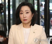 與, 윤관석 산자위원장 사퇴·김경협 환노위원장 후보 교체 촉구