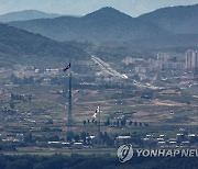 인공위성 발사 통보한 북한
