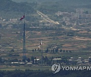북한 인공위성 발사 통보