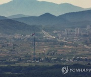 북한 인공위성 발사 통보