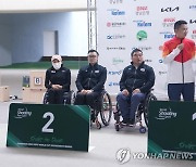 장애인 사격대표팀, 창원월드컵 50ｍ 화약권총 단체전 은메달